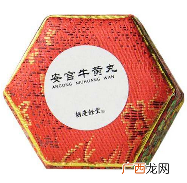 安宫牛黄丸能降血压吗？高血压吃安宫牛黄丸好吗？