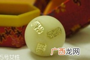 安宫牛黄丸是处方药吗?安宫牛黄丸要处方才能买吗?