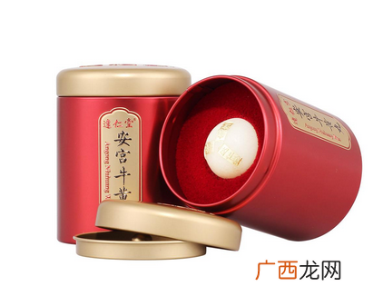 安宫牛黄丸是处方药吗?安宫牛黄丸要处方才能买吗?