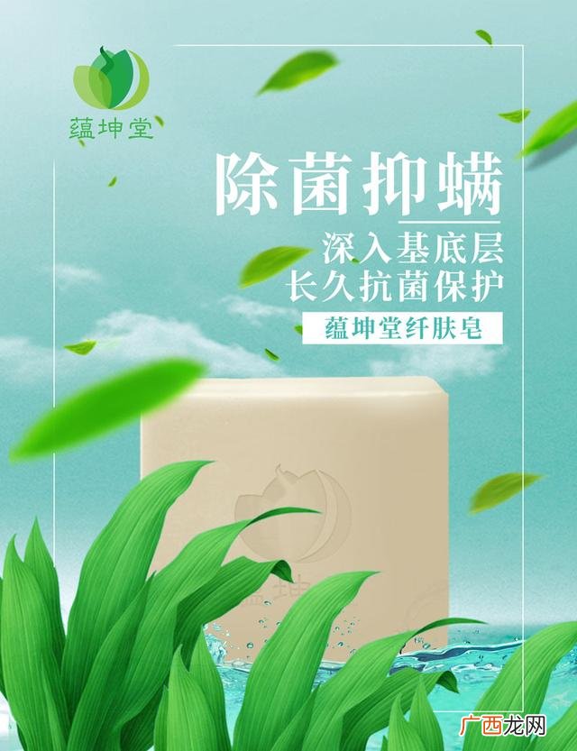 马油皂过敏是什么样的,马油皂是干什么用的