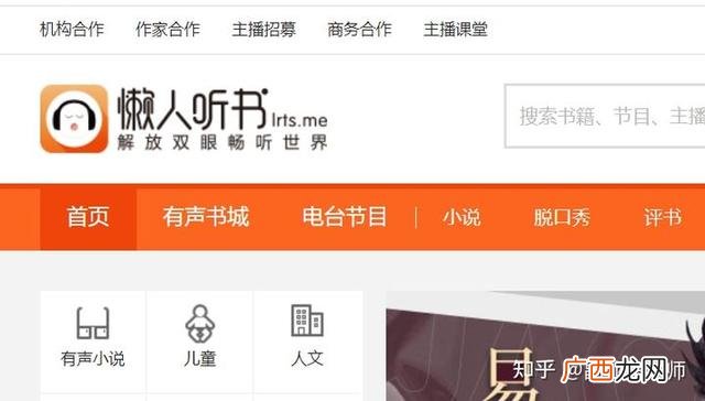 2021年在家无本干什么赚钱 2021年兼职赚钱项目