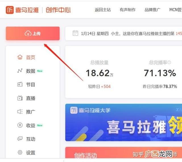 2021年在家无本干什么赚钱 2021年兼职赚钱项目