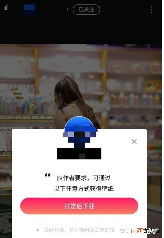 2021年在家无本干什么赚钱 2021年兼职赚钱项目