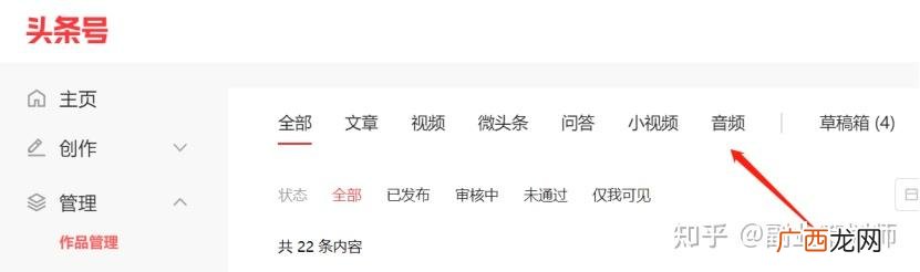 2021年在家无本干什么赚钱 2021年兼职赚钱项目
