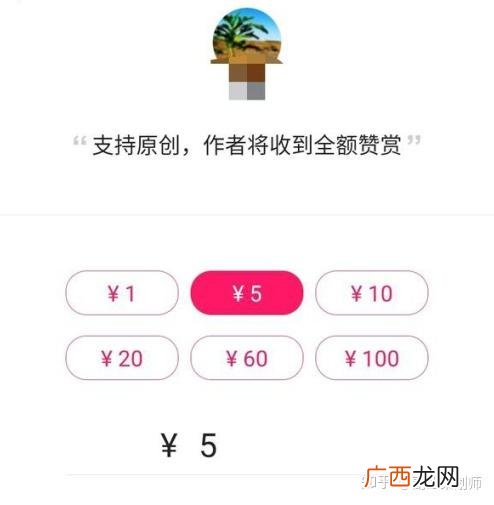 2021年在家无本干什么赚钱 2021年兼职赚钱项目