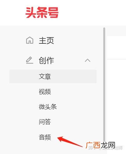 2021年在家无本干什么赚钱 2021年兼职赚钱项目
