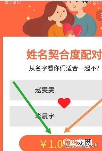 2021年在家无本干什么赚钱 2021年兼职赚钱项目