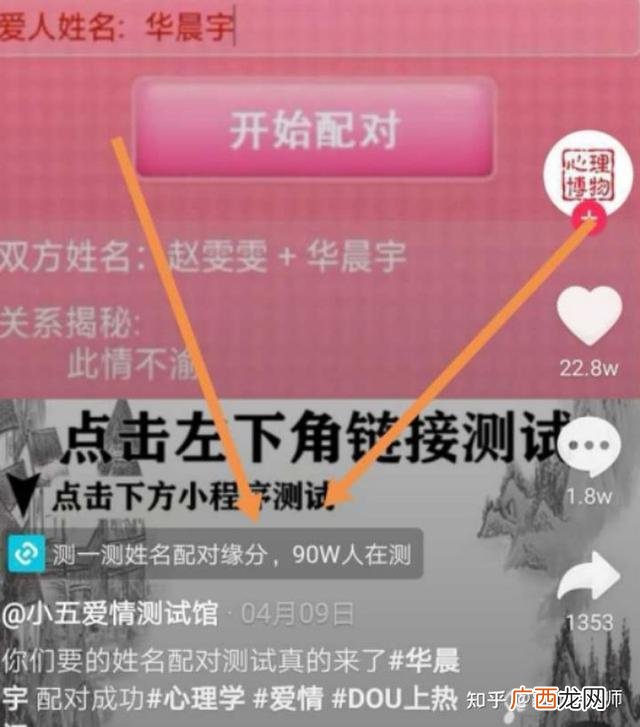 2021年在家无本干什么赚钱 2021年兼职赚钱项目