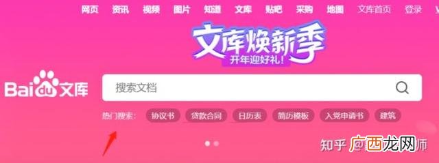 2021年在家无本干什么赚钱 2021年兼职赚钱项目