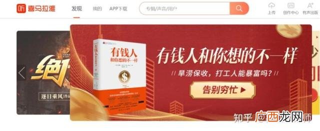 2021年在家无本干什么赚钱 2021年兼职赚钱项目