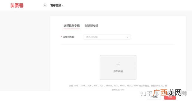 2021年在家无本干什么赚钱 2021年兼职赚钱项目