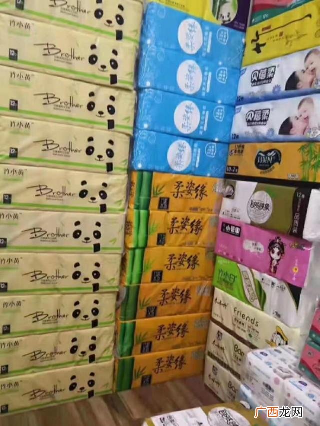 河南新乡卫生纸生产厂家 新乡卫生纸批发加盟代理