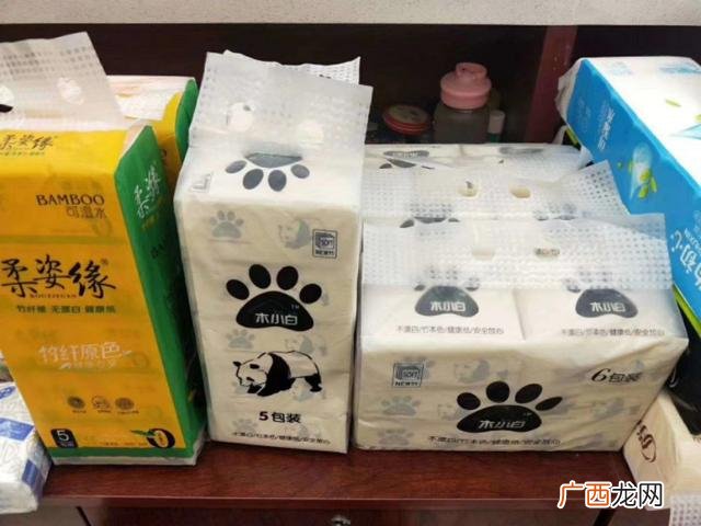 河南新乡卫生纸生产厂家 新乡卫生纸批发加盟代理