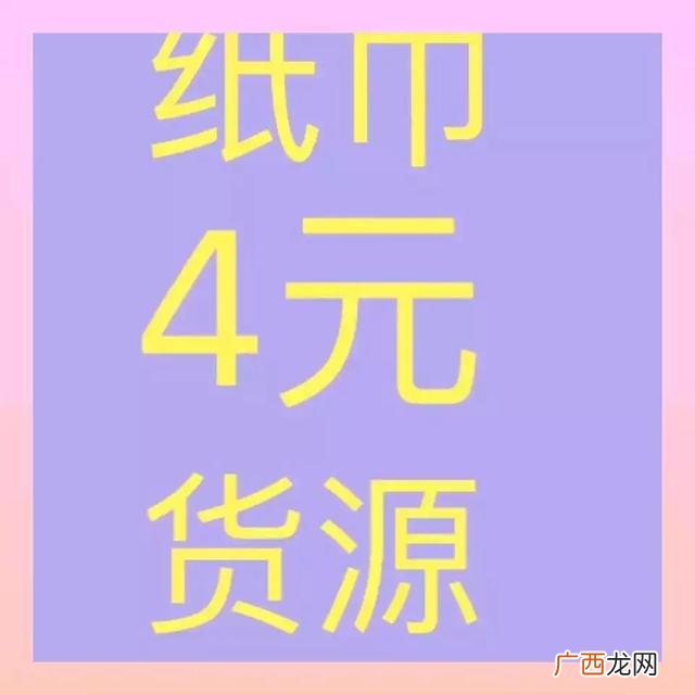 河南新乡卫生纸生产厂家 新乡卫生纸批发加盟代理