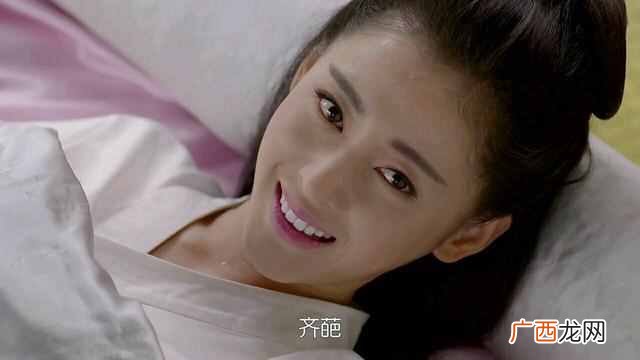 太子妃升职记结局什么意思，结局你看懂了吗！