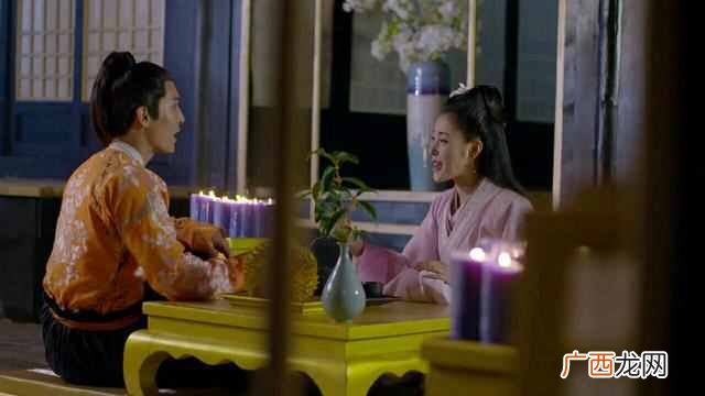 太子妃升职记结局什么意思，结局你看懂了吗！