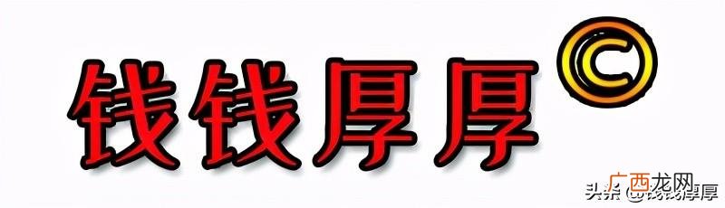 3000块钱适合做什么生意 5000块钱想做点小生意