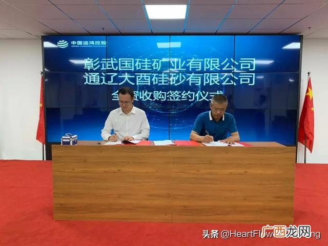 中字头蓝筹股市值5000亿有哪些- 运鸿控股股价,运鸿集团市值5000亿