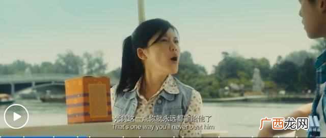 爱情是什么东西歌词，是谁唱的！
