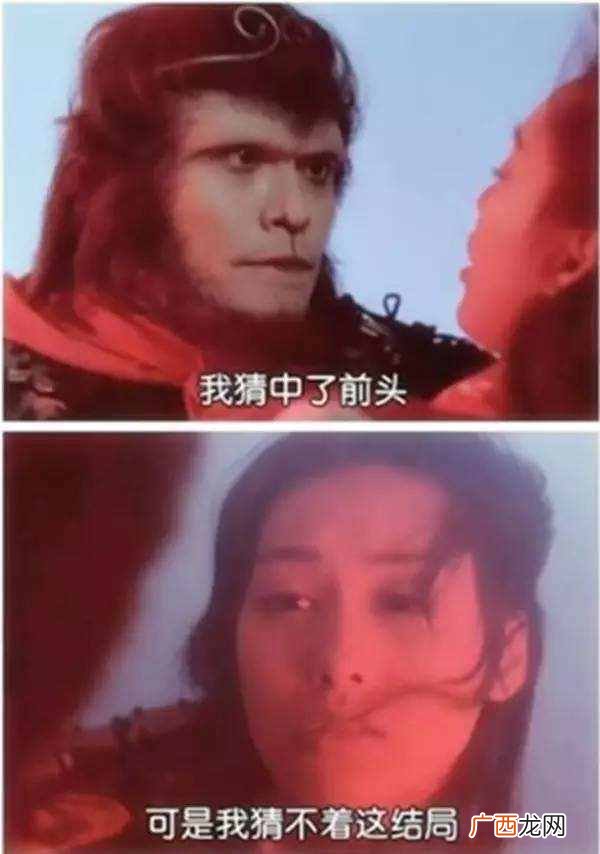 爱情是什么东西歌词，是谁唱的！