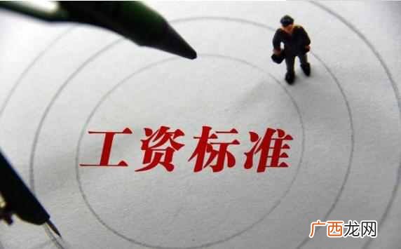 人事代理是什么意思，人事代理和劳务派遣工有
