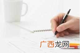 人事代理是什么意思，人事代理和劳务派遣工有