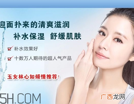 黛莱美是哪国的品牌 黛莱美好用吗