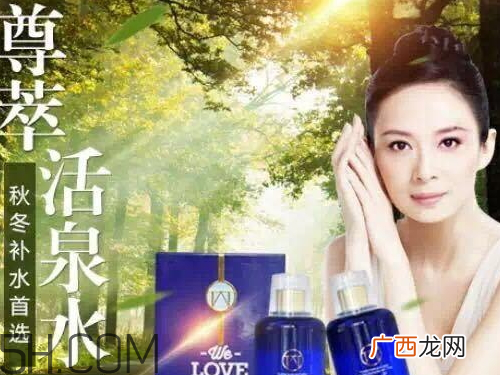 ttwo是什么品牌 ttwo活泉超氧水是真是假