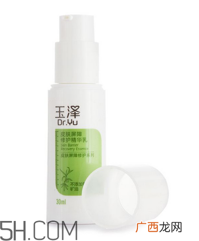 玉泽精华乳宝宝能用吗？玉泽精华乳适合人群