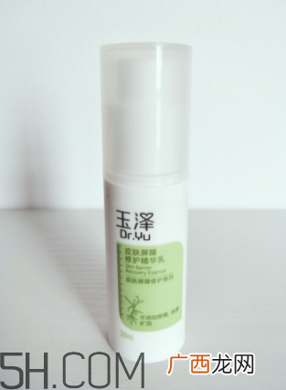 玉泽精华乳宝宝能用吗？玉泽精华乳适合人群