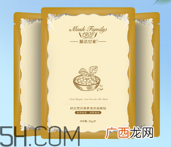 膜法世家纳豆蚕丝面膜适合年龄_怎么样