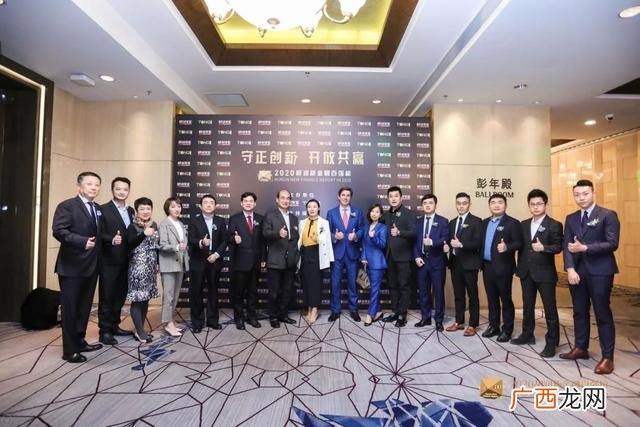 2020年消费金融公司排名 中国消费贷有哪些正规公司