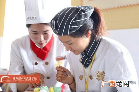 新东方烘焙学校学费表 蛋糕烘焙师学费多少