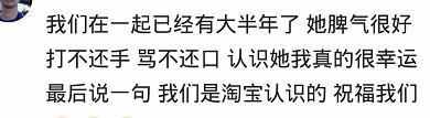 网恋是一种什么体验 什么是网恋