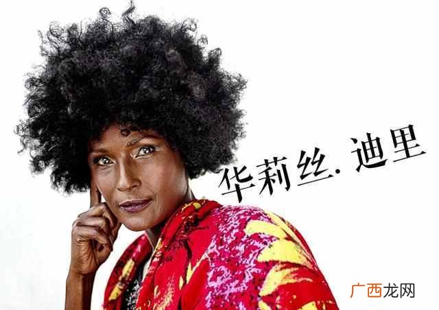 解读男性割礼和女性割礼的区别 割礼是什么