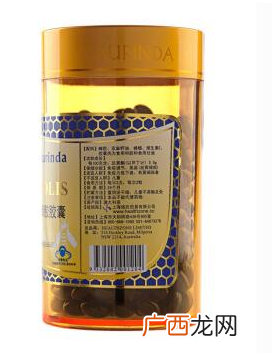 澳琳达蜂胶怎么样？澳琳达蜂胶测评