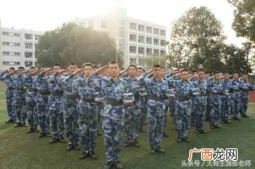 什么是军校生 什么是国防生