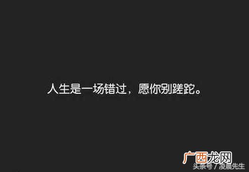 恋人未满是什么意思(“朋友不甘，恋人未满”是