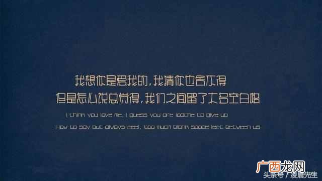 恋人未满是什么意思(“朋友不甘，恋人未满”是