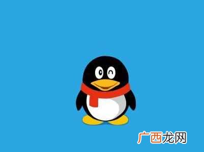 你的qq等级有多高 qq等级有什么用