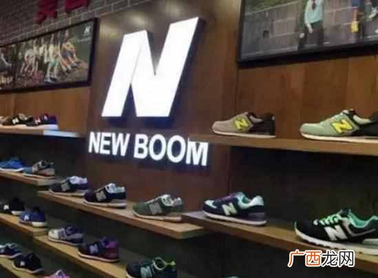 论“N字鞋”的一万种可能性 n鞋子是什么牌子