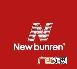 论“N字鞋”的一万种可能性 n鞋子是什么牌子
