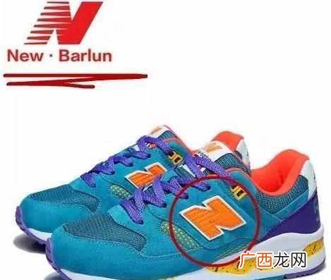 论“N字鞋”的一万种可能性 n鞋子是什么牌子