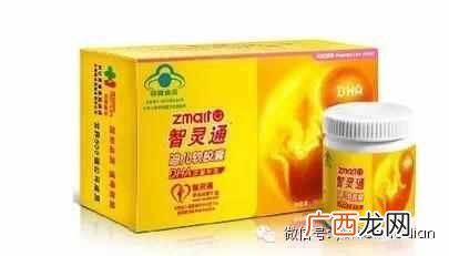 DHA怎么选购 dha什么牌子好