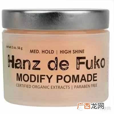 十大发蜡品牌排行榜 发蜡是什么东西
