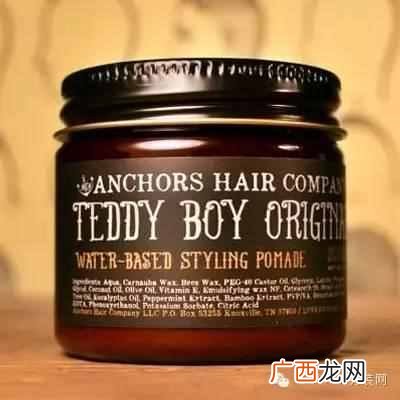 十大发蜡品牌排行榜 发蜡是什么东西