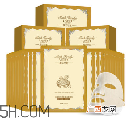 膜法世家纳豆蚕丝面膜多少钱_专柜价格