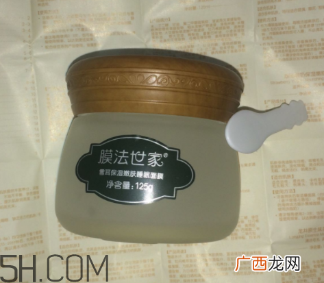 膜法世家雪耳睡眠面膜怎么样_好用吗