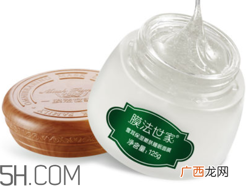 膜法世家雪耳睡眠面膜多少钱_专柜价格