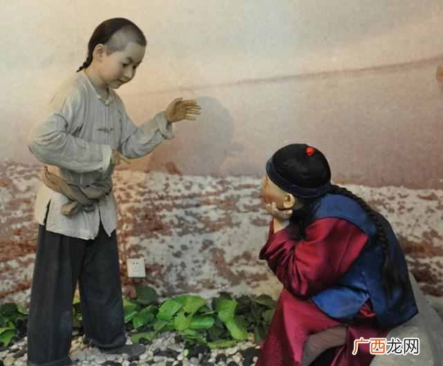 闰土是什么意思，闰土真实的存在吗！